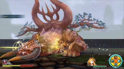 イースVIII -Lacrimosa of DANA-_20180124192751