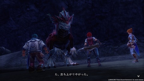 イースVIII -Lacrimosa of DANA-_20170928010431