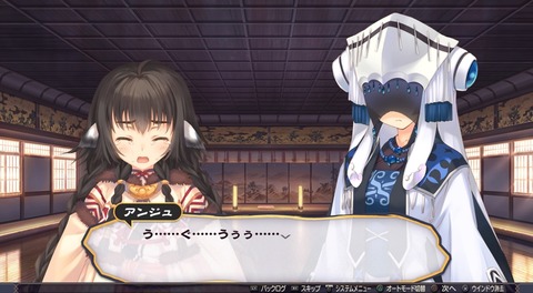 うたわれるもの 二人の白皇_20160924213700