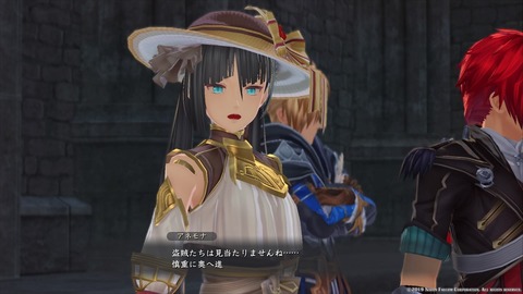 イースIX -Monstrum NOX-_20191218214944