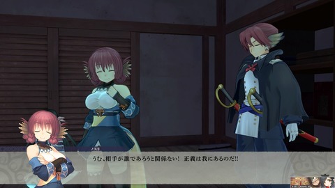 うたわれるもの斬2_20210724223015