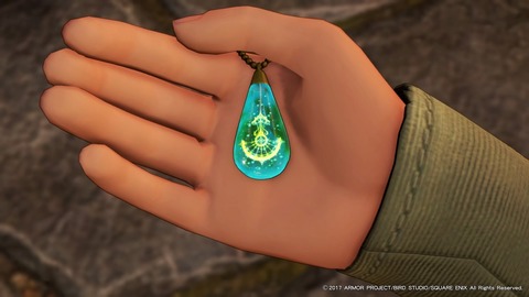 ドラゴンクエストXI 過ぎ去りし時を求めて_20170730123843