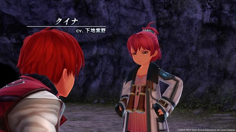 イースVIII -Lacrimosa of DANA-_20170913225957