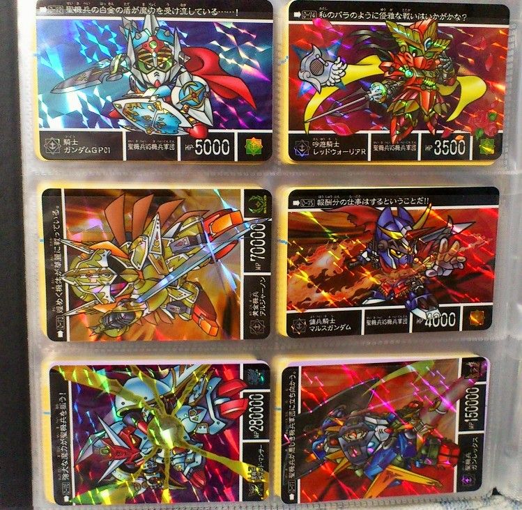 新幹線」 ※yoshiさん専用 新約SDガンダム外伝 巨神伝承編&龍機再来編