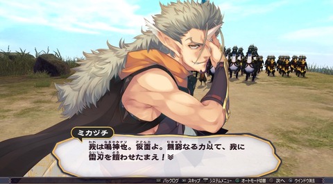 うたわれるもの 二人の白皇_20160923200630