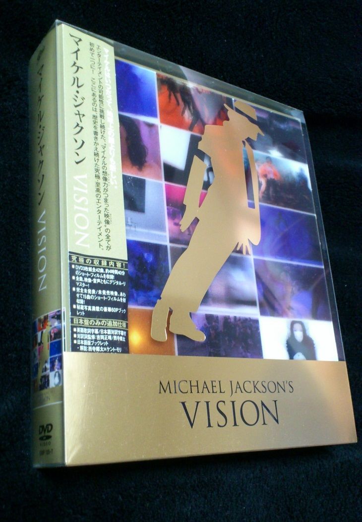 マイケル・ジャクソン VISION : 三十路オタクの世界