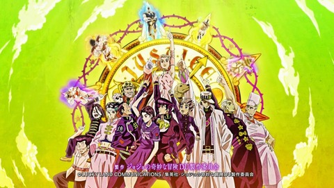 三十路オタクの世界 ジョジョの奇妙な冒険 第4部 ダイヤモンドは砕けない 第27話 感想