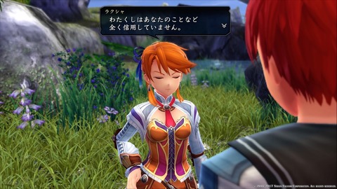 イースVIII -Lacrimosa of DANA-_20170526232557