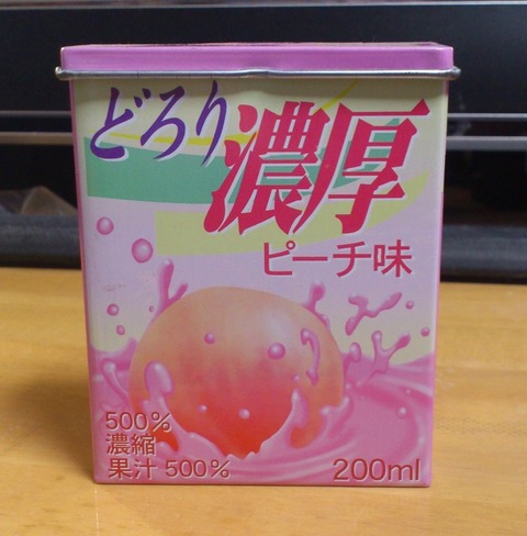 三十路オタクの世界 Airの缶ケース