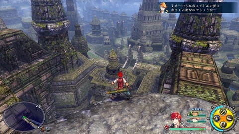 イースVIII -Lacrimosa of DANA-_20171028193939