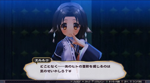 三十路オタクの世界 うたわれるもの 二人の白皇 夢幻演武 感想その18