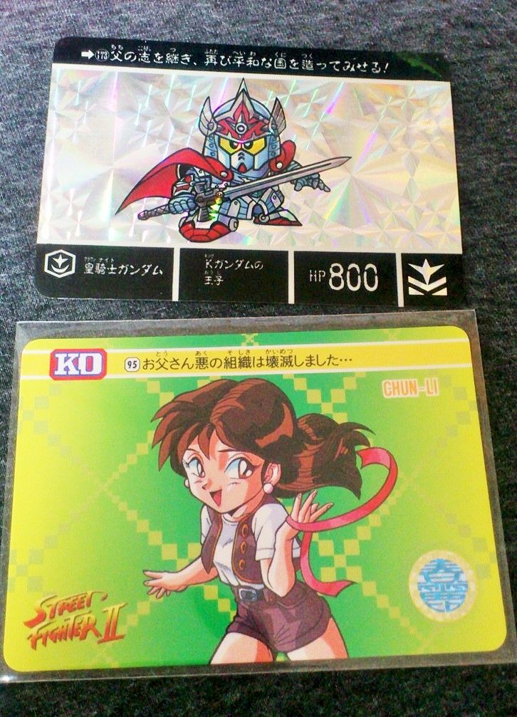 ストリートファイターⅡ カードダス バーコードウォーズ 全40種 フルコンプ ストリートファイターⅡ カードダス バーコードウォーズ 全40種