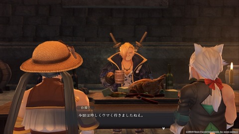 イースIX -Monstrum NOX-_20191218205729