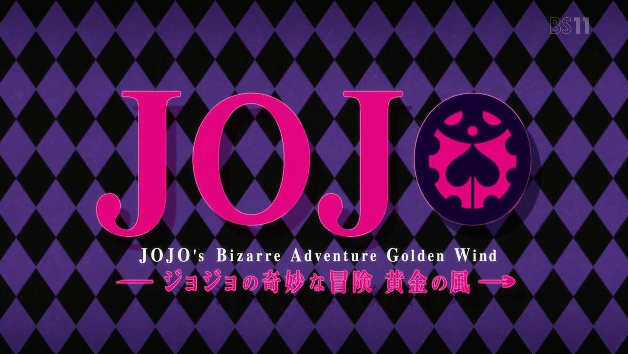 三十路オタクの世界 18年12月11日 三十路オタクの世界 18年12月11日