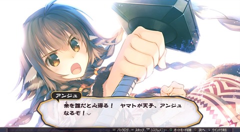 うたわれるもの 二人の白皇_20160924220415