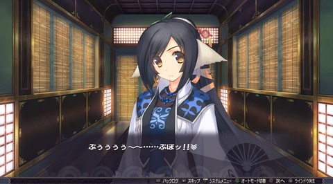 うたわれるもの 二人の白皇_20160927122841