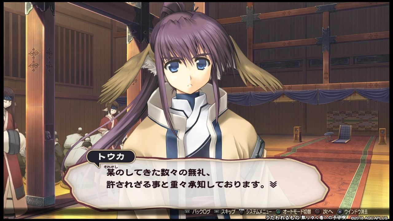 三十路オタクの世界 18年06月04日 三十路オタクの世界 18年06月04日