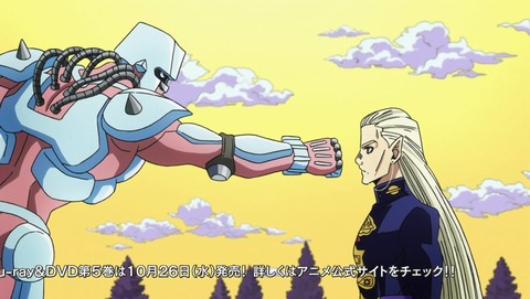 三十路オタクの世界 ジョジョの奇妙な冒険 第4部 ダイヤモンドは砕けない 第27話 感想