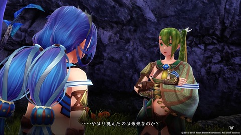 イースVIII -Lacrimosa of DANA-_20171029122542