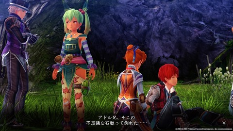 イースVIII -Lacrimosa of DANA-_20171029122750