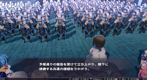 うたわれるもの 二人の白皇_20160923122739