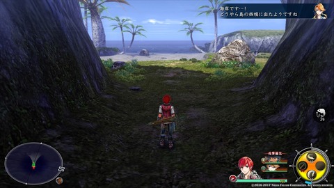 イースVIII -Lacrimosa of DANA-_20170621213254