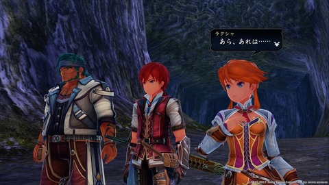 イースVIII -Lacrimosa of DANA-_20170605002656