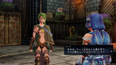 イースVIII -Lacrimosa of DANA-_20171028205521