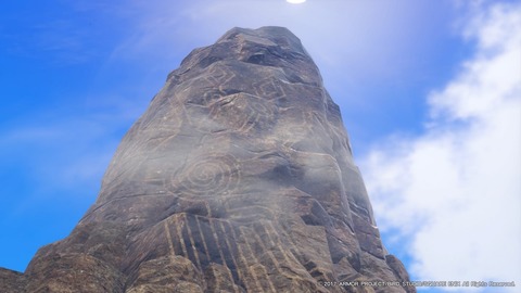 ドラゴンクエストXI 過ぎ去りし時を求めて_20170729190904