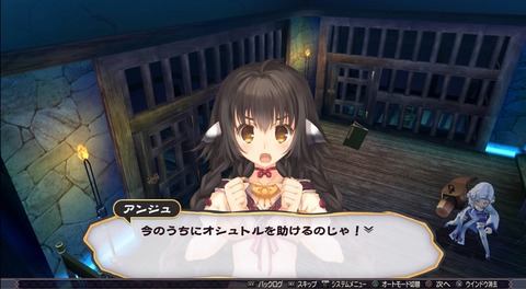 三十路オタクの世界 うたわれるもの 二人の白皇 夢幻演武 感想その12