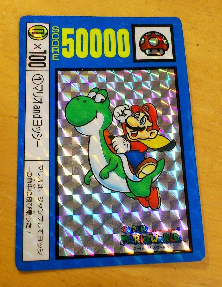 三十路オタクの世界 16年03月13日 三十路オタクの世界 16年03月13日