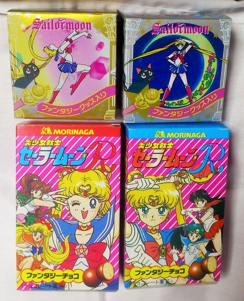 シールの セーラームーン by kuro shop|ラクマ カネボウ、森永カード