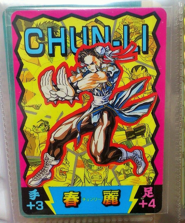 ストリートファイターⅡ カードダス バーコードウォーズ 全40種 フルコンプ ストリートファイター2 バーコードウォーズ カード 全種コンプ