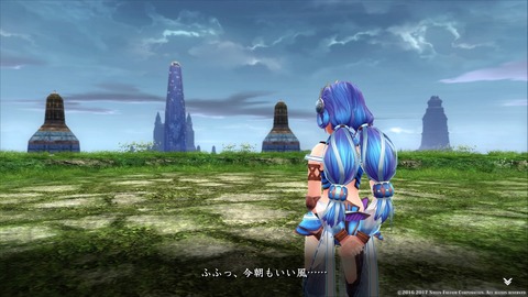 イースVIII -Lacrimosa of DANA-_20171029120917