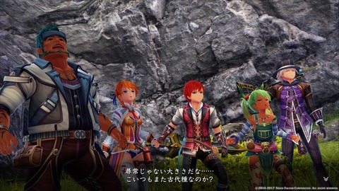 イースVIII -Lacrimosa of DANA-_20171028201347