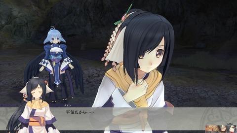 うたわれるもの斬2_20210724223703