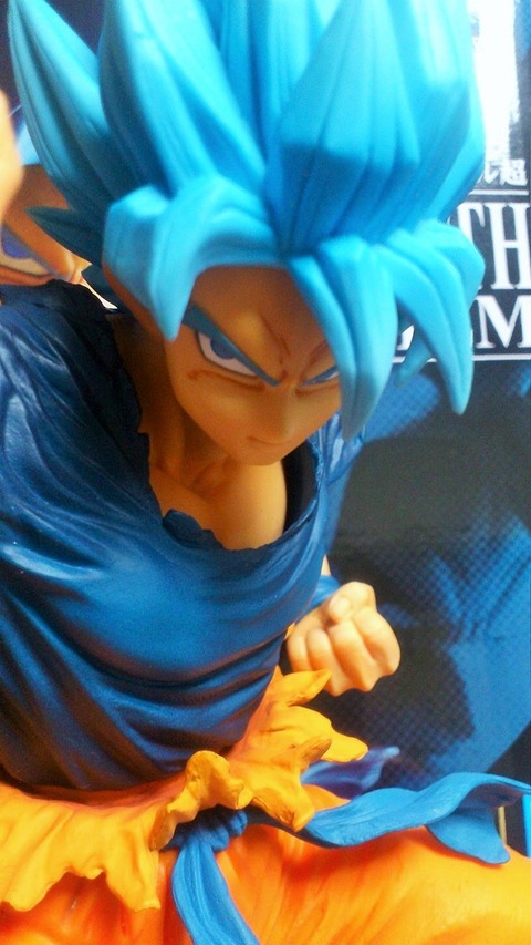 三十路オタクの世界 一番くじ ドラゴンボール超 The th Film D賞 超サイヤ人ゴッド超サイヤ人 孫悟空フィギュア