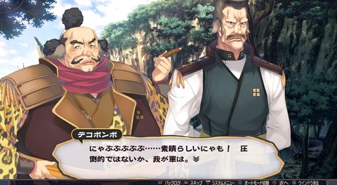 うたわれるもの 二人の白皇_20160923121625