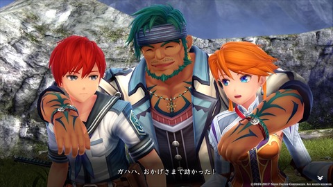 イースVIII -Lacrimosa of DANA-_20170528140031