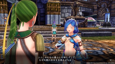 イースVIII -Lacrimosa of DANA-_20171025173731