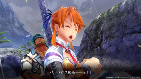 イースVIII -Lacrimosa of DANA-_20170723203404