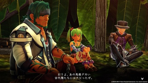 イースVIII -Lacrimosa of DANA-_20171028202241