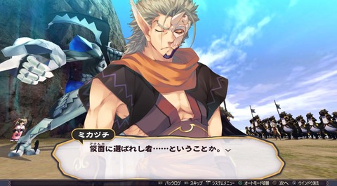 うたわれるもの 二人の白皇_20160923200609