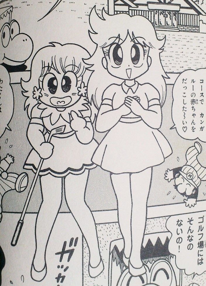 三十路オタクの世界 2017年09月10日