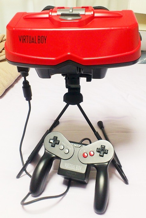 三十路オタクの世界 懐かしのゲーム機 バーチャルボーイ