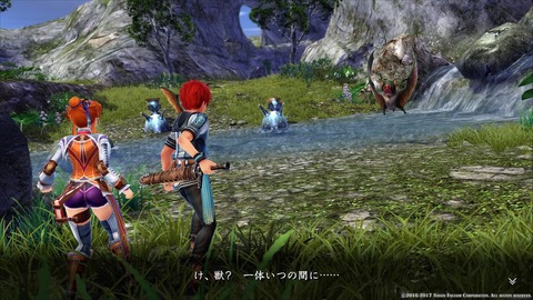 イースVIII -Lacrimosa of DANA-_20170526232345