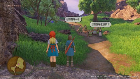 ドラゴンクエストXI 過ぎ去りし時を求めて_20170729193732