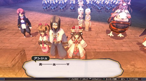 うたわれるもの 二人の白皇_20160923135759