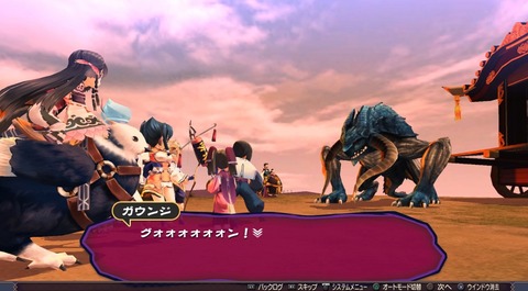 うたわれるもの 二人の白皇_20160923140841