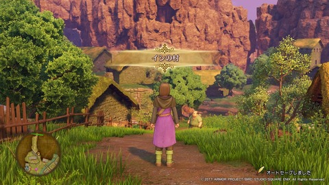 ドラゴンクエストXI 過ぎ去りし時を求めて_20170802192623